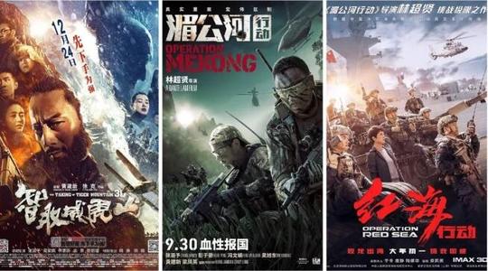 哪里可以做假道路运输资格证
